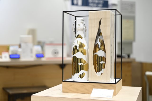 今代司酒造（株）の賞品「錦鯉 黄金」